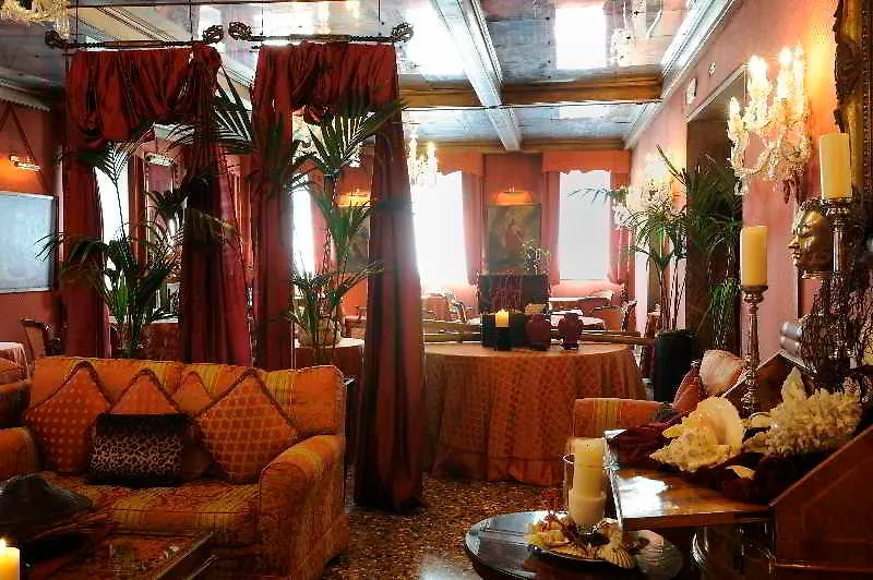 *****  Hotel Metropole Venezia Włochy